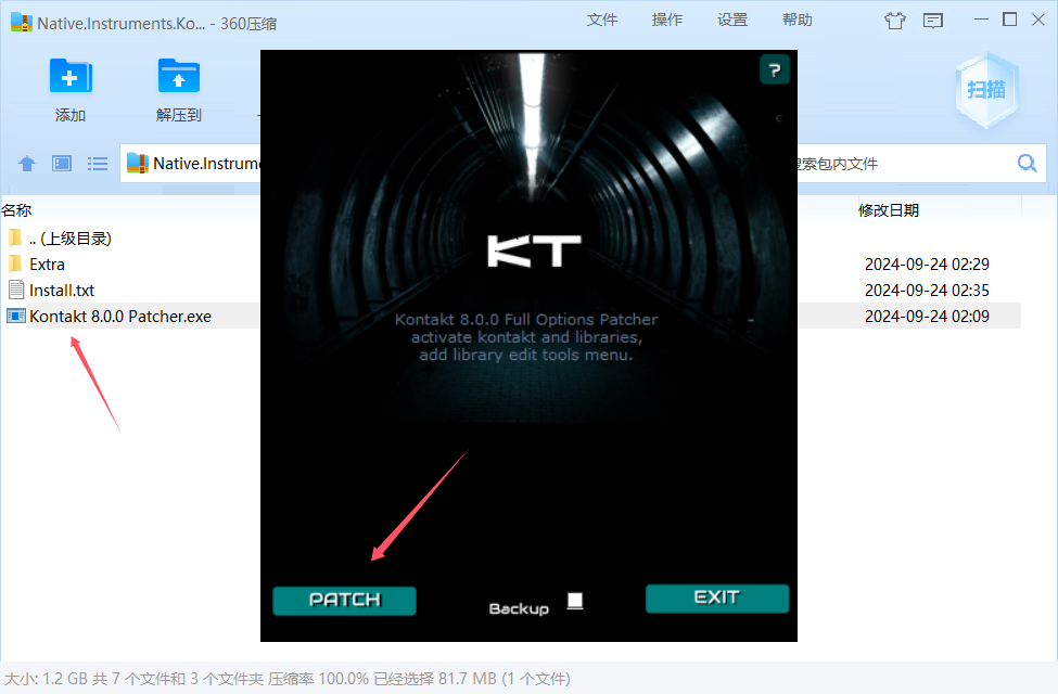 康泰克 8 Native Instruments Kontakt 8 v8 0 0 WiN-bobdule