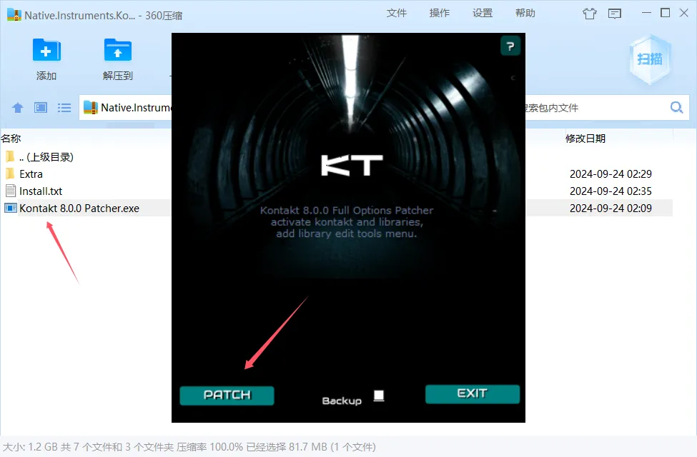 康泰克 8 Native Instruments Kontakt 8 v8 0 0 WiN-bobdule