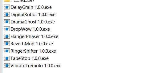 [综合效果器插件包] Thenatan X-Plugins Bundle