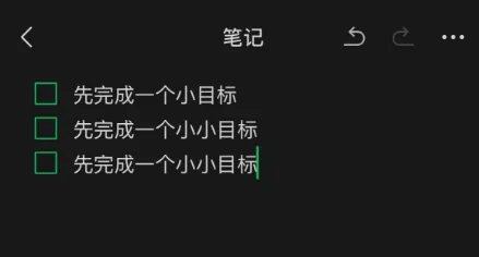 微信隐藏技巧,竟然还有很多人不知道!