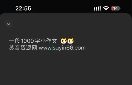 微信隐藏技巧,竟然还有很多人不知道!