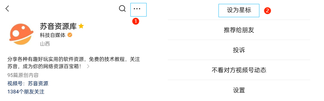 李跳跳复活？突然发布内测版！