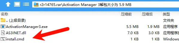 笛子音源 Ample.Sound.Ample.China.Dadi.v1.0.1