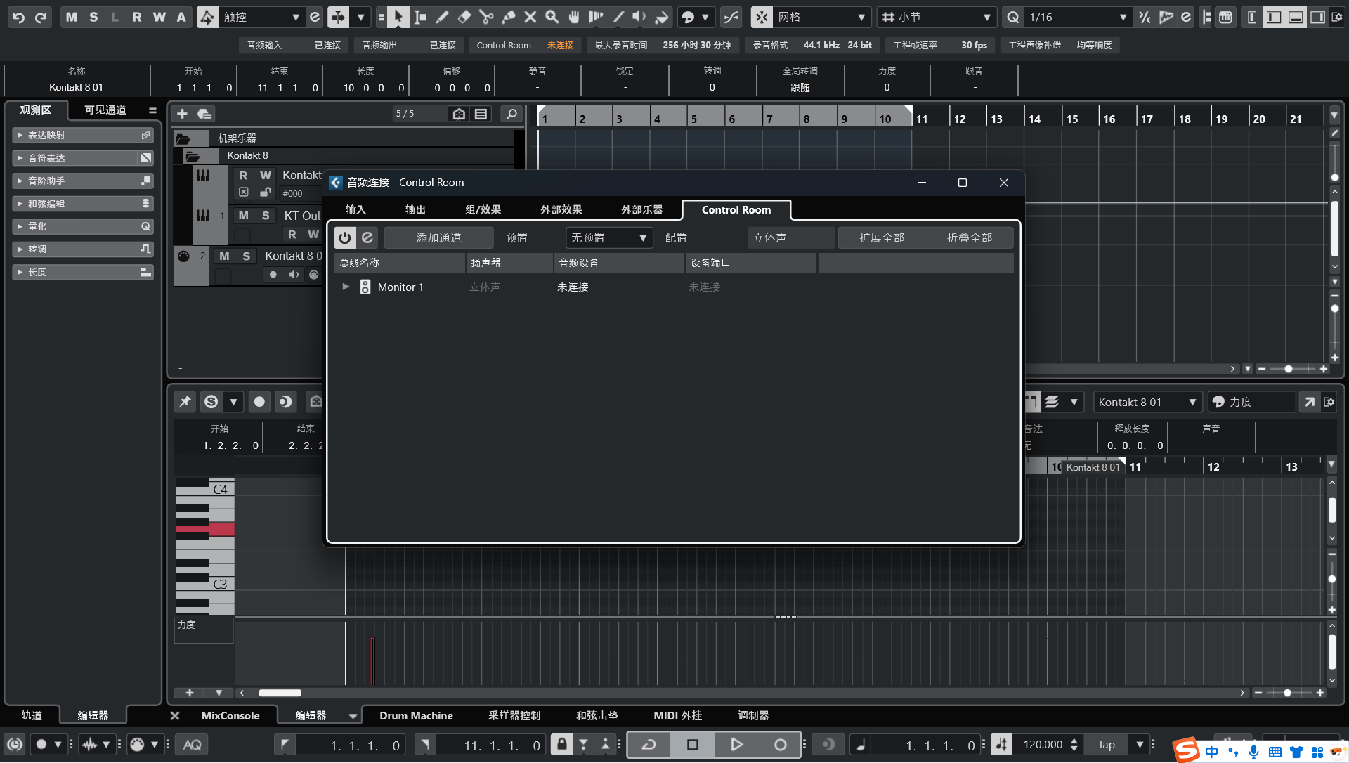 1739014010-Snipaste_2025-02-08_19-26-20