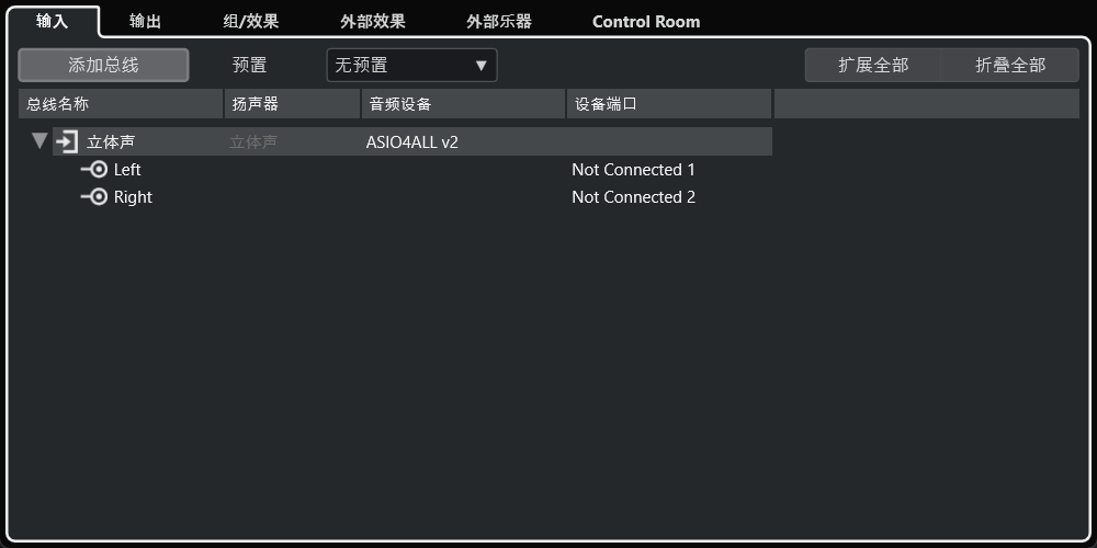 1739014751-Snipaste_2025-02-08_19-38-55