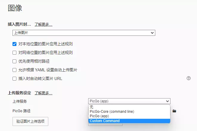 【正版优惠】Typora,会员首单立减后仅需 84 元!