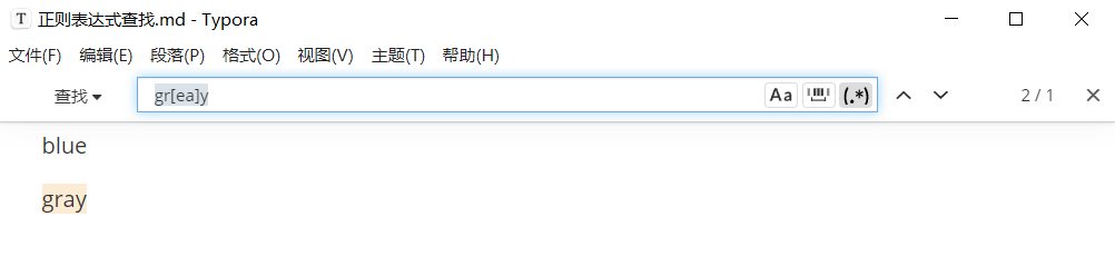 【正版优惠】Typora,会员首单立减后仅需 84 元!