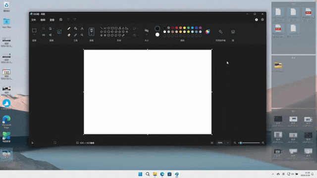 【正版特惠】系统桌面清理好助手，仅 35 元酷呆桌面带给你出色体验