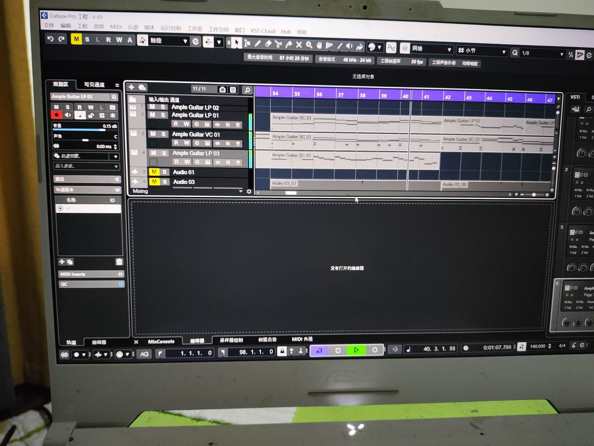 1753958840-1753958832366