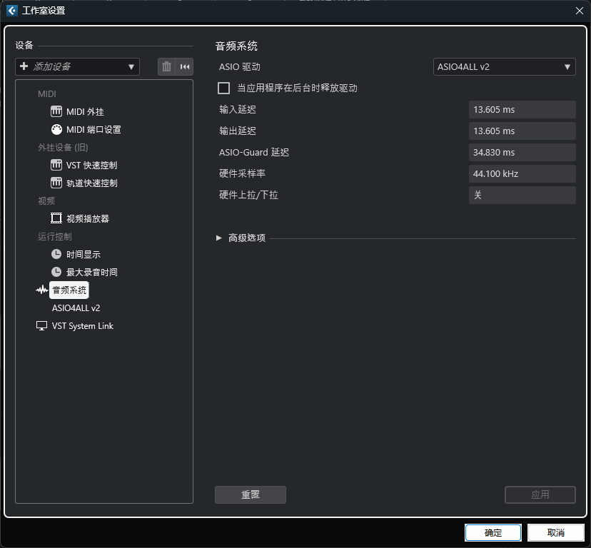 51c00a77149295cef529a7dafc1afc48