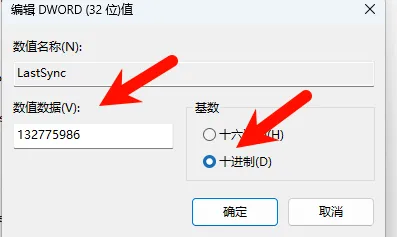 2026最新Studio one 8 Fender Studio Pro 8 v8.0.0 WIN版 带扩展（附带安装教程）