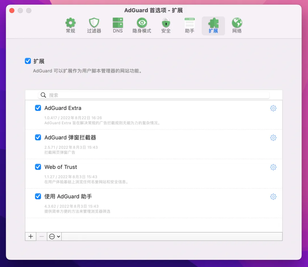 温暖新年赏,迎新春精选正版软件 5 折起!