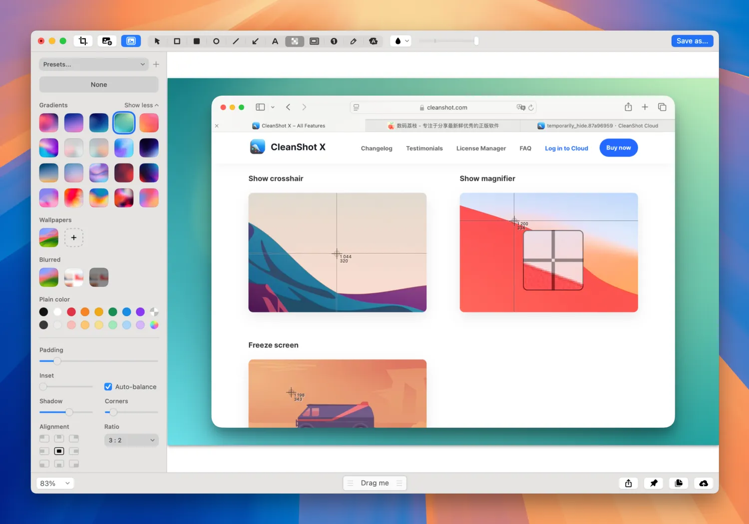 温暖新年赏,迎新春精选正版软件 5 折起!
