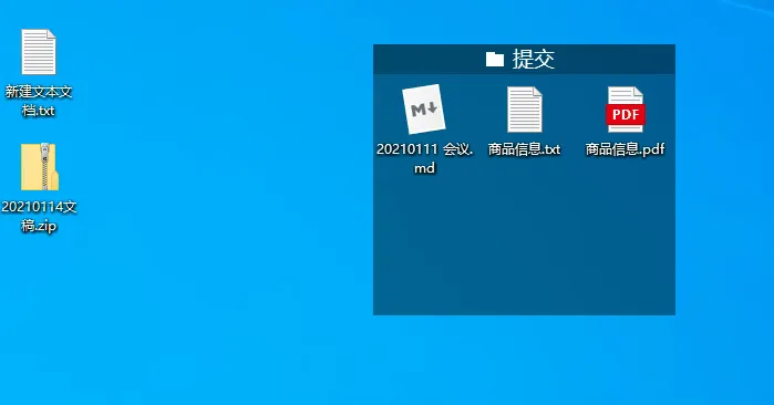 1 月特惠! Fences 6 限时 7 折,仅需 34.3 元起